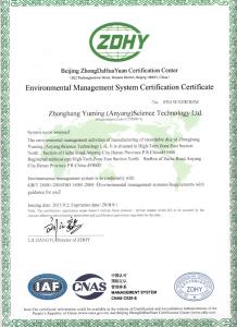 Environmental Management System Certification Certificate  (English 14001-EN)