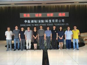 Technical seminar photo  of the quality about optical disk replication in July 7, 2016