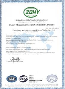 Quality Management System Certification Certificate  (English 9001-EN)