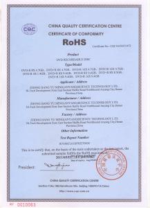 DVD RoHS English Certificate